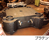 �v���e��