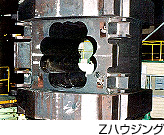 Z�n�E�W���O