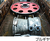 �u���M��