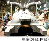 �Ԏ��i�O���A�����j