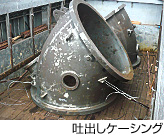 �f�o���P�[�V���O