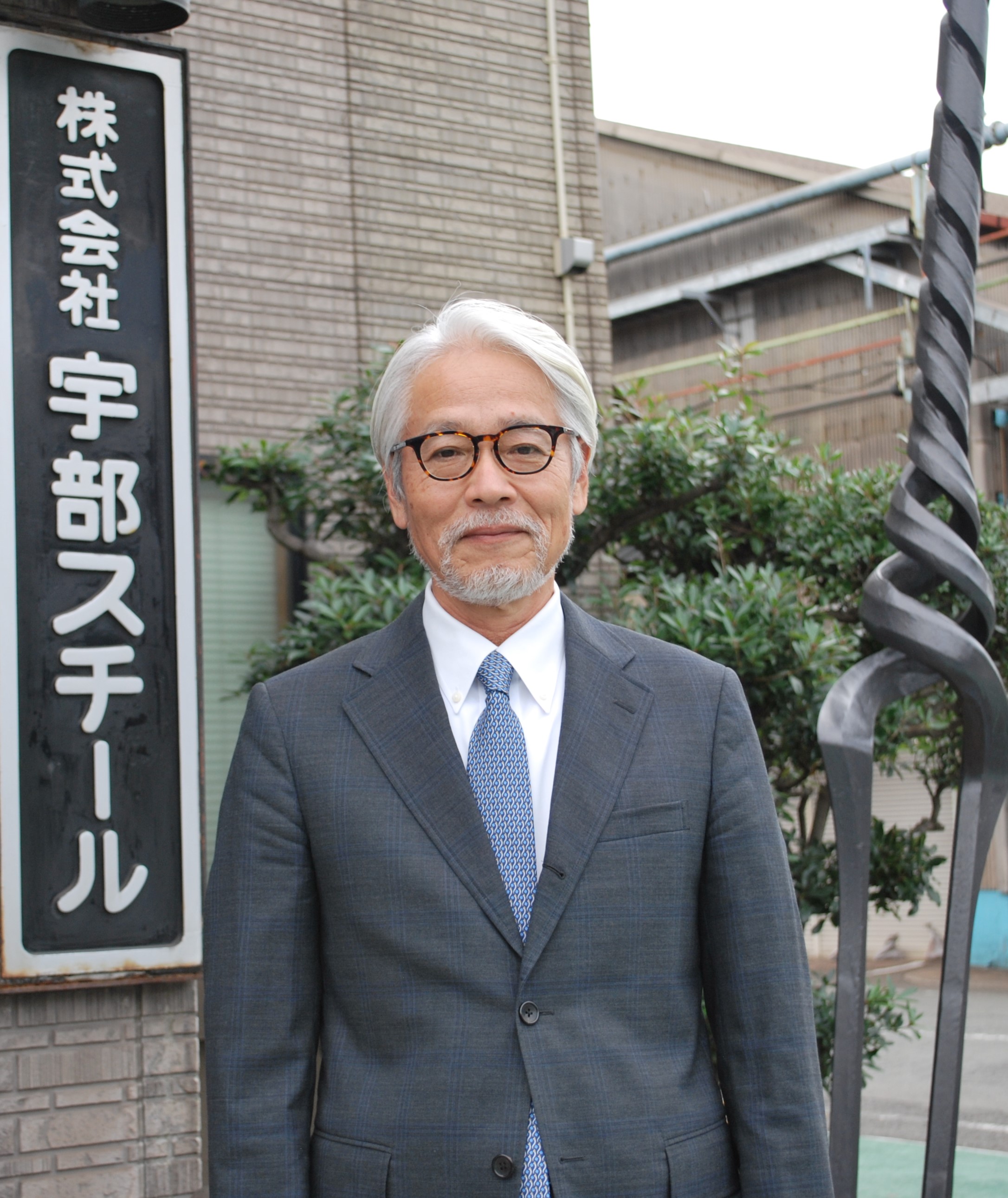 �g�b�v���b�Z�[�W