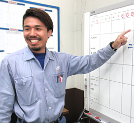 ��؏�@�a�K�^2016�N���Ё^�o�g�w�ȁF���w�H�Ɖ�