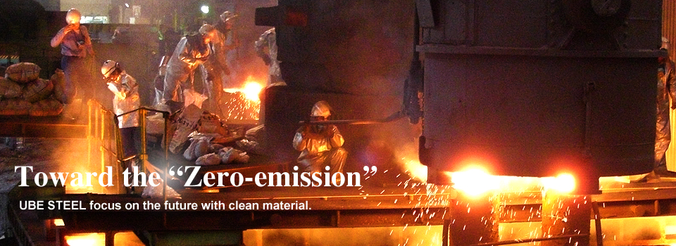 UBE STEEL CO., Ltd.