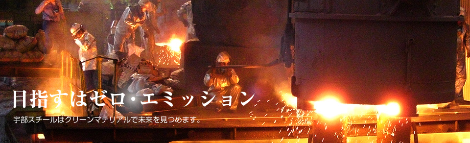 ������ЉF���X�`�[��