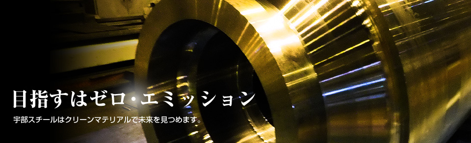 ������ЉF���X�`�[��