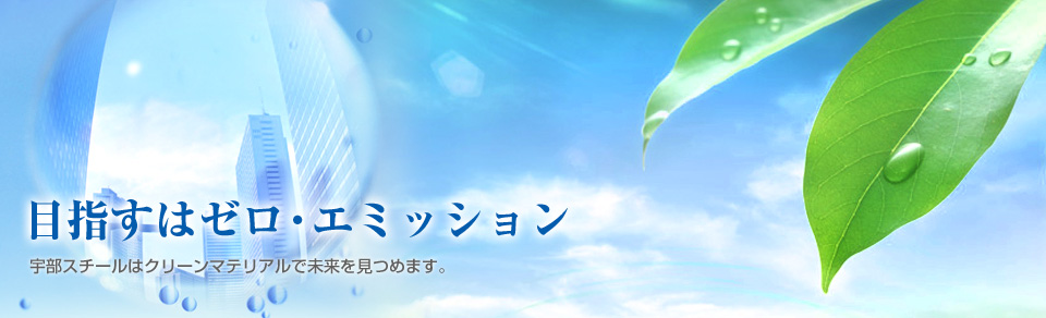 ������ЉF���X�`�[��