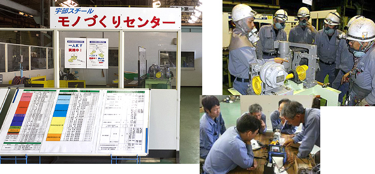 ���m�Â���Z���^�[